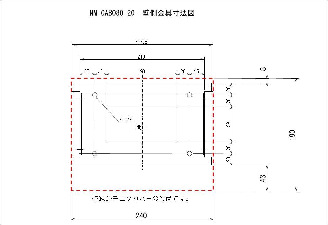 NM-CAB080-20QǑ@}N