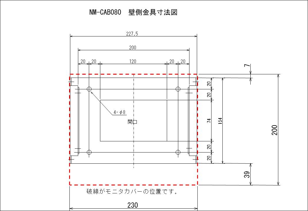 NM-CAB080QǑ@}N