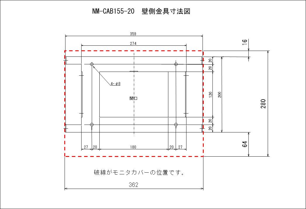 NM-CAB155-20QǑ@}N