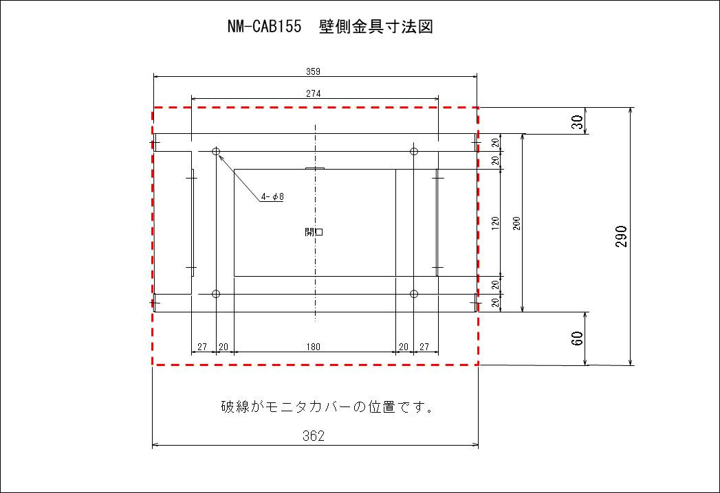NM-CAB155QǑ@}N