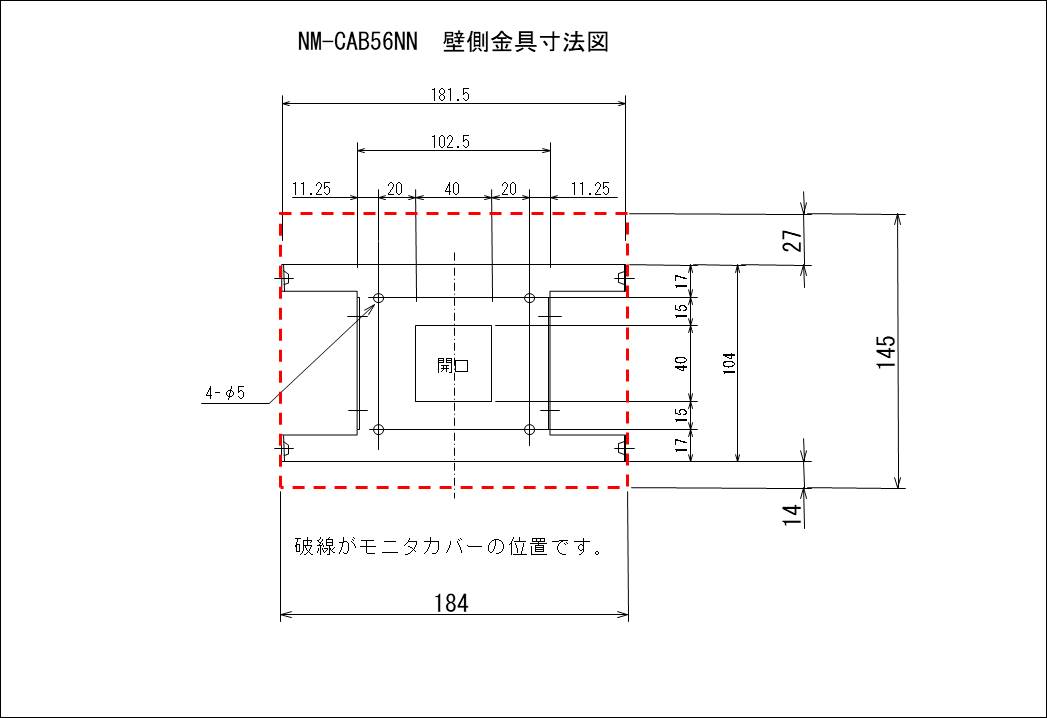 NM-CAB56NNQǑ@}N