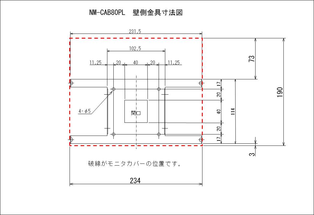 NM-CAB80PLQǑ@}N