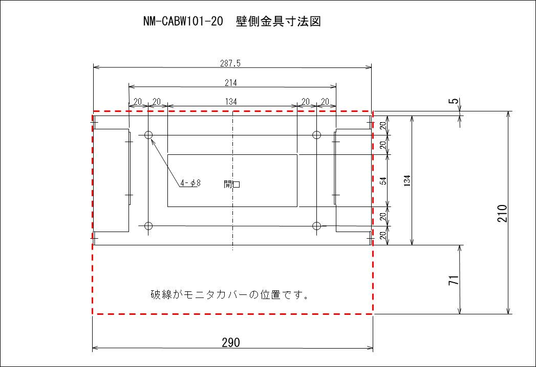 NM-CABW101-20QǑ@}N
