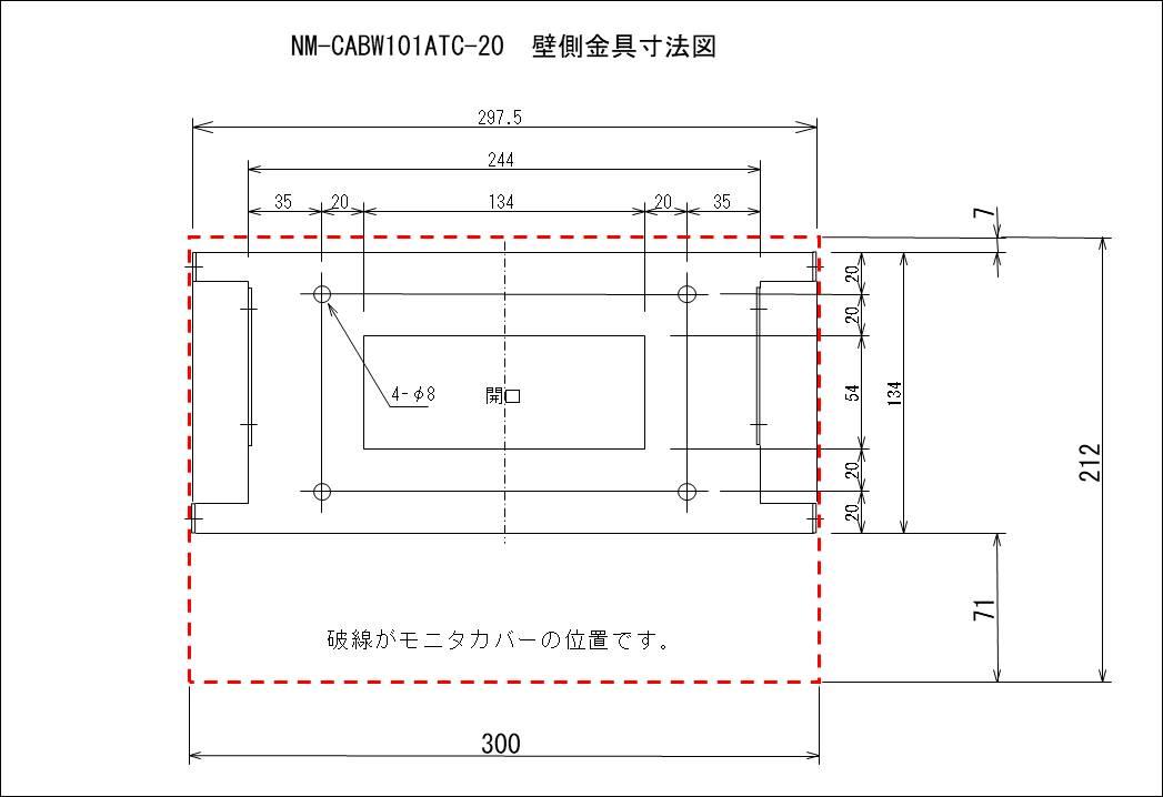 NM-CABW101ATC-20QǑ@}N