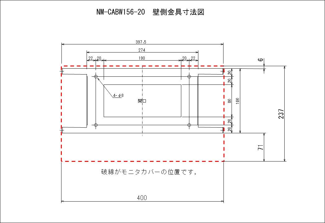 NM-CABW156-20QǑ@}N