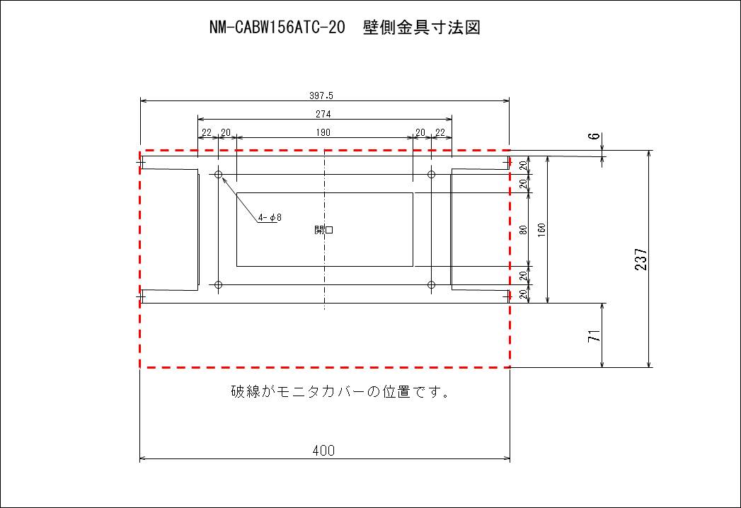 NM-CABW156ATC-20QǑ@}N