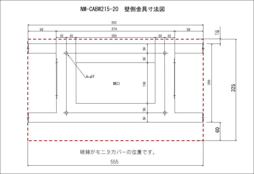 NM-CABW215-20QǑ@}N
