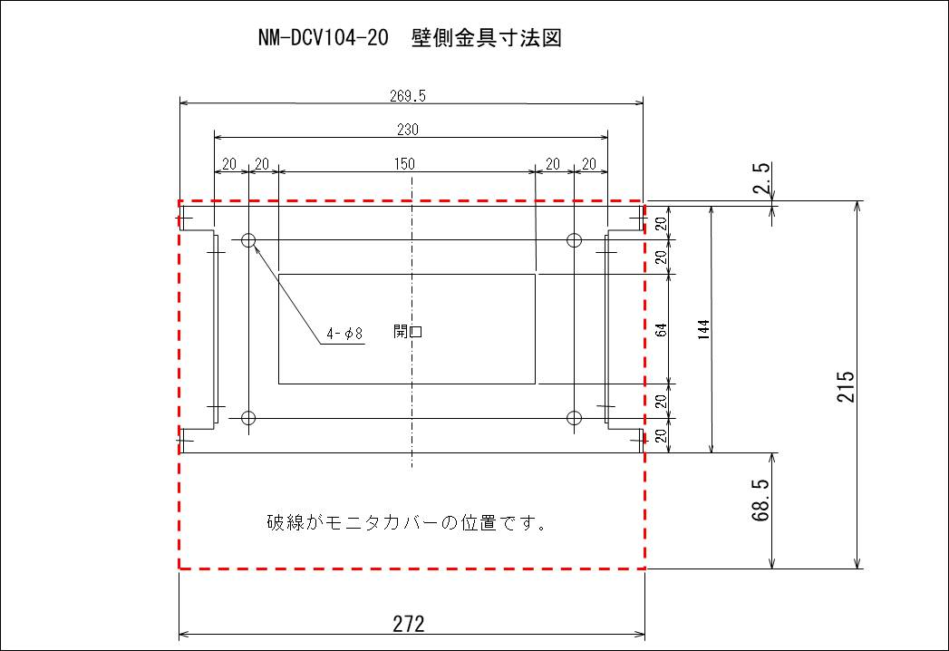 NM-DCV104-20QǑ@}N