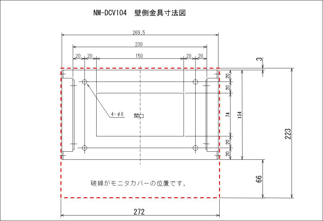 NM-DCV104QǑ@}N