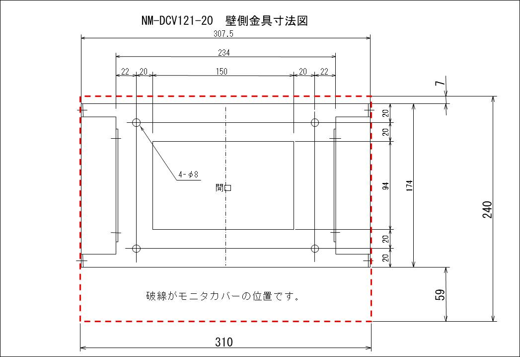 NM-DCV121-20QǑ@}N
