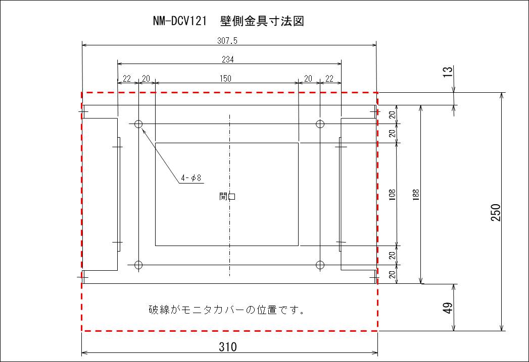 NM-DCV121QǑ@}N