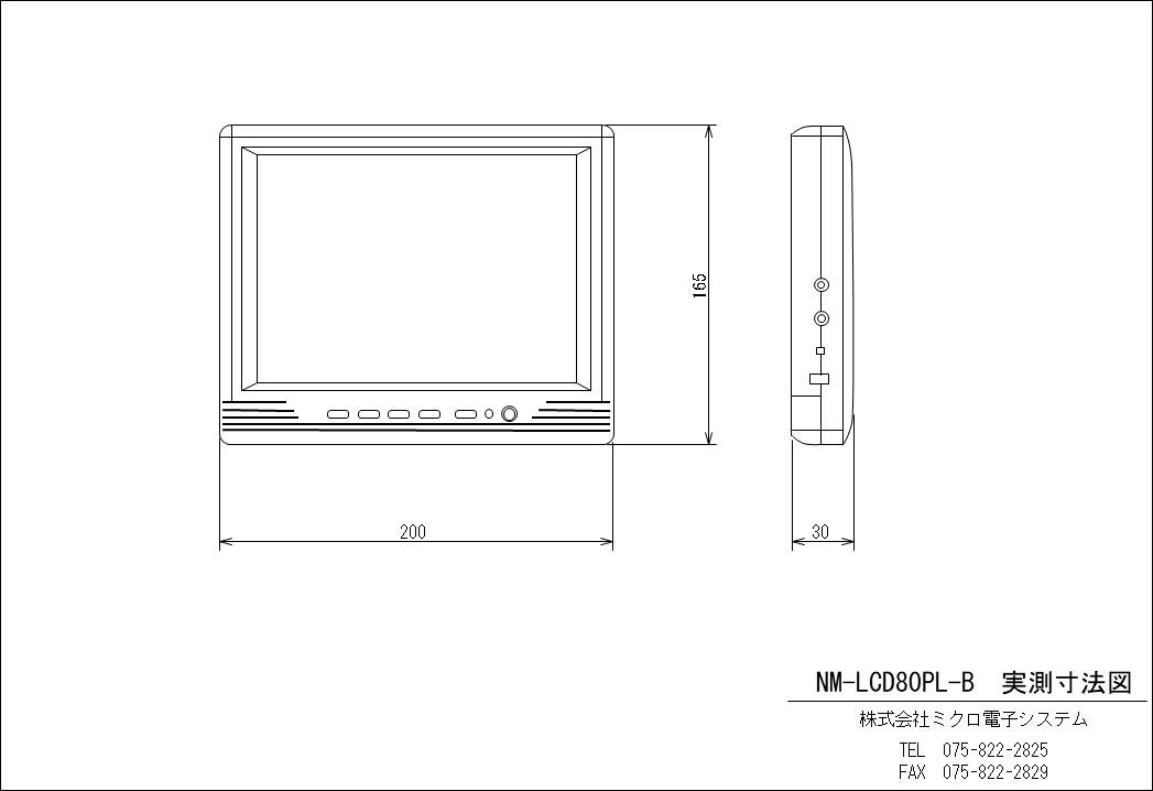 NM-LCD80PL-BQ}N