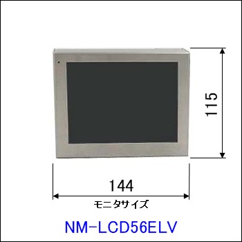 nm-lcd56elv-saizu.jpgʐ^N